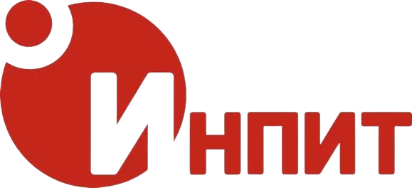 ИНПИТ